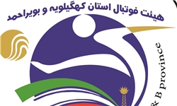 فولاد یاسوج صدرنشین هفته دوم لیگ برتر فوتبال کهگیلویه و بویراحمد+نتایج