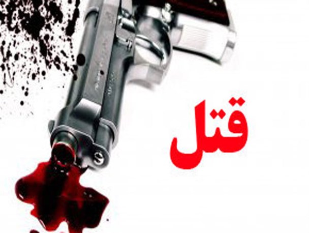 قتل کارگربویراحمدی در بهبهان  با سلاح گرم + توضیحات فرمانده انتظامی خوزستان