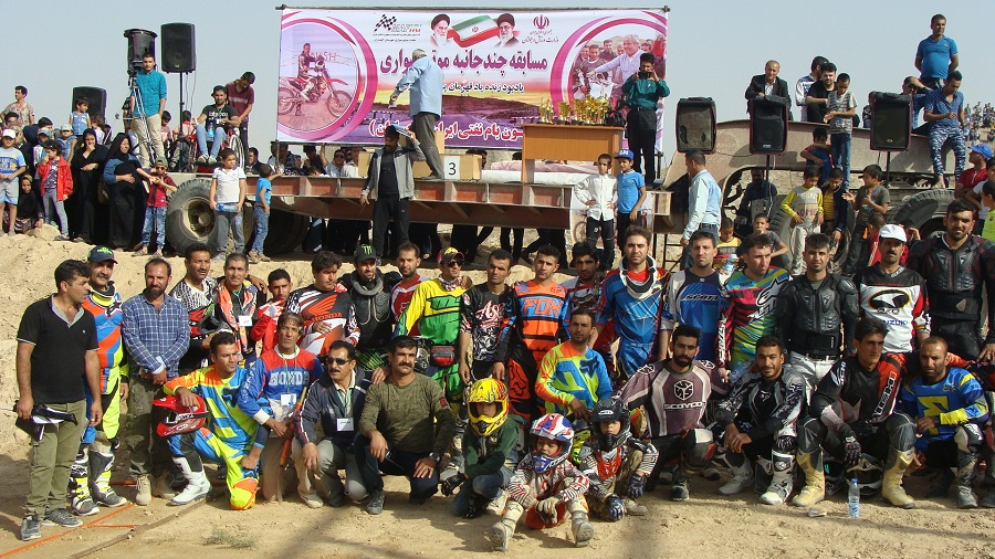 با حضور 5 استان کشور:مسابقات چند جانبه موتور کراس در گچساران برگزار شد