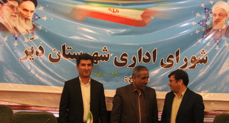 یک کهگیلویه وبویراحمدی به ریاست گمرک دیر استان بوشهرمنصوب شد+عکس