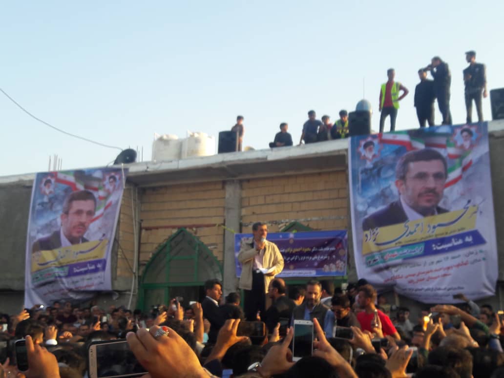 محمود احمدی نژاد در شهرستان بهمئی دوباره به دولت و قوه قضائیه حمله کرد+متن کامل سخنرانی