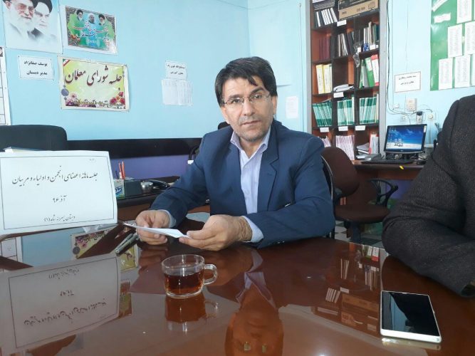 انتصاب جدید در اداره کل آموزش و پرورش استان کهگیلویه و بویراحمد