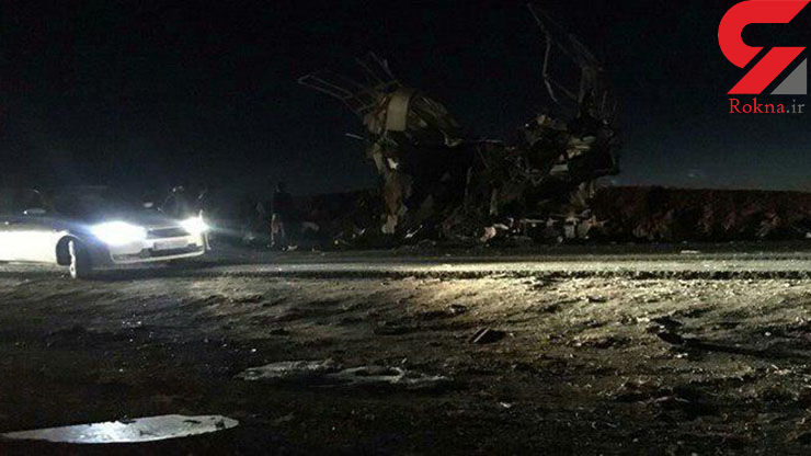 واکنش مسولان استان کهگیلویه و بویراحمد  به حمله انتحاری علیه نیروهای سپاه پاسداران