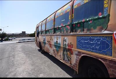 اولین اتوبوس فرهنگی گچساران در شركت نفت و گاز رونمایی شد