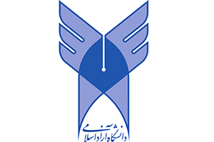 دانشگاه آزاد اسلامی بخشنامه معافیت شهریه را برای دانشجویان بازمانده از تحصیل را ابلاغ کرد/جزییات