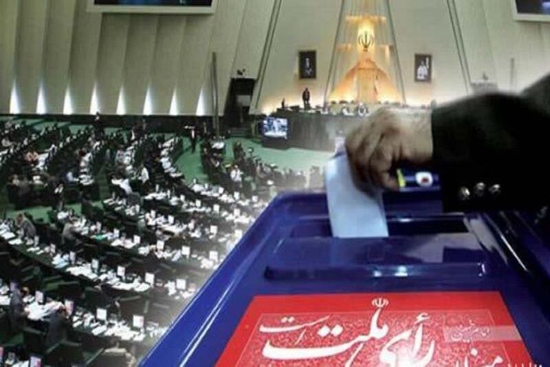 نخستین کاندید حوزه انتخابیه بویراحمد و دنا ثبت نام کرد+عکس