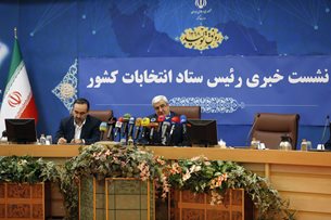 گزارش رئیس ستاد انتخابات کشور از آمار ثبت نام کنندگان یازدهمین دوره انتخابات مجلس شورای اسلامی
