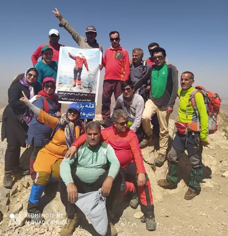 فتح بام فارس به یاد "البرز" کوهنورد ایثارگر+تصاویر