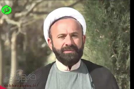 اعلام آمادگی یک روحانی برای حضور در انتخابات میان دوره ای 1400 مجلس در گچساران