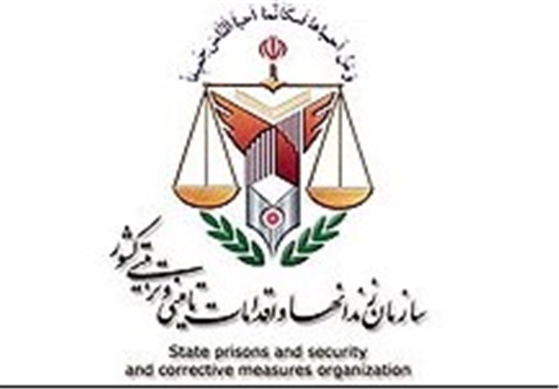 مدیر کل زندان های استان کهگیلویه و بویراحمد تغییر کرد+جزئیات