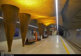 افتتاح زیباترین ایستگاه مترو ایران در شیراز