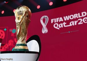27 تیم صعود کننده به جام جهانی مشخص شدند + سرنوشت بقیه سهمیه ها