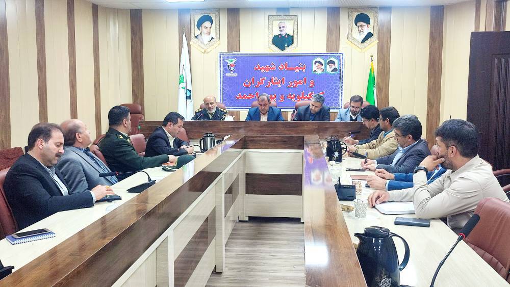 در جلسه هماهنگی تشییع شهید مطرح شد؛  اعلام زمان و مکان تشییع شهید مدافع امنیت در یاسوج