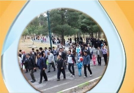 همزمان با ٢٥ ذی حجه؛پیاده روی خانوادگی بازنشستگان تامین اجتماعی در یاسوج برگزار می شود