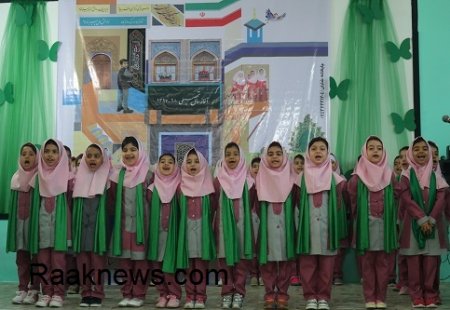 برگزاری جشن شکوفه ها در گچساران/2هزار و 300 کلاس اولی سال تحصیلی را آغاز کردند