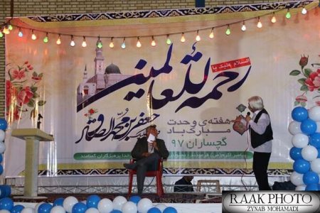 جشن میلاد پیامبر اکرم(ص) و امام جعفر صادق (ع) در حسینیه ثارالله گچساران به روایت تصویر