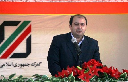 انتصاب دومین رئیس کل اسبق گمرک ایران در دولت 