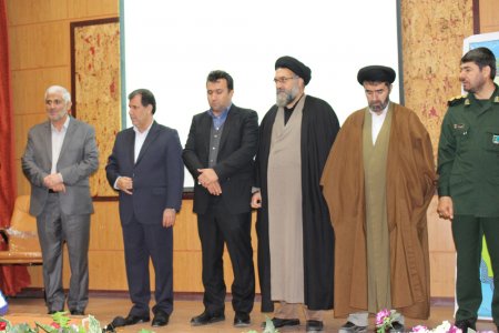 همایش تجلیل از شوراهای برتر آموزش و پرورش در کهگیلویه و بویر احمد برگزار شد/گزارش تصویری