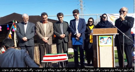 جشنواره هویت ملی کودکان ایران اسلامی در گچساران برگزار شد