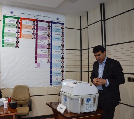 چهارمین دوره انتخابات اتاق بازرگانی، صنایع، معادن و کشاورزی یاسوج برگزار شد؛ حضور ۹۰ درصدی واجدین شرایط در انتخابات امسال
