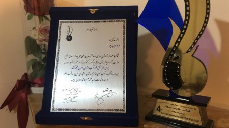 افتخار آفرینی کارگردان دهدشتی در چهارمین جشنواره بین‌المللی فیلم پرواز