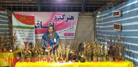 افتتاح نمایشگاه منطقه ای صنایع دستی و هنرهای سنتی در گچساران/پیشتازی زنان از مردان در هنرهای دستی و سنتی