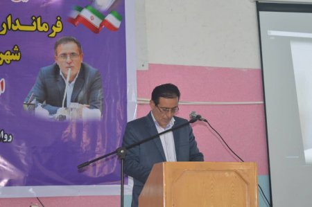 گزارش تصویری از مراسم تودیع و معارفه فرماندار شهرستان لنده
