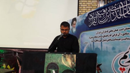 مراسم سالگرد امام خمینی «ره»در حسینیه عاشقان ثارالله سپاه شهر دهدشت برگزار شد/گزارش تصویری