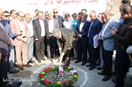 با حضور رئیس سازمان نوسازی مدارس کشور صورت گرفت؛ مركز فرهنگی و هنری بافت فرسوده گچساران كلنگ ‌زني شد‌