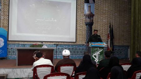 جشنواره مالک اشتر در دهدشت برگزار شد/تصاویر