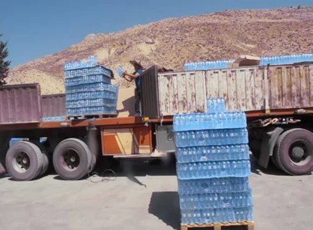 توسط شرکت آب منطقه ای کهگیلویه و بویراحمد صورت گرفت؛ اهداء 250هزار بطری آب معدنی به زائرین اربعین حسینی 