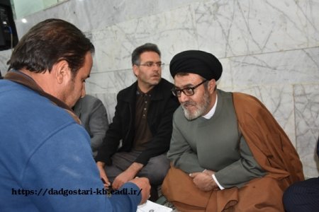 دیدار مسجدی رئیس کل دادگستری استان کهگیلویه و بویراحمد با مردم/تصاویر