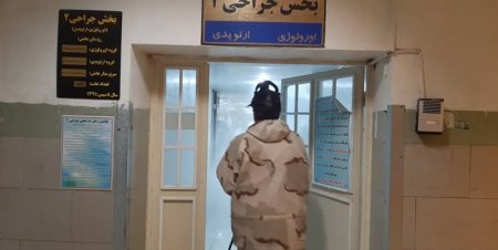 ضدعفونی کردن بیمارستان‌های شهر یاسوج توسط تیپ 48 سپاه فتح استان+تصاویر