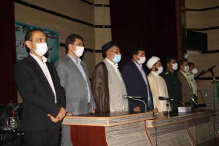 گزارش کامل  تصویری از مراسم شورای اداری شهرستان کهگیلویه با حضور نماینده مردم در مجلس