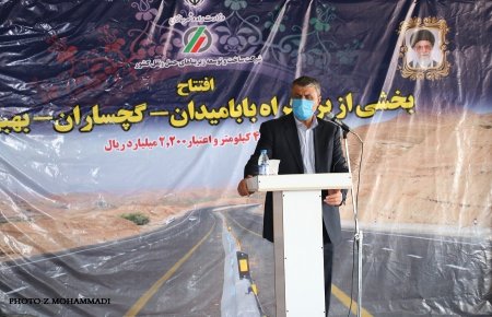 تصاویری از حضور وزیر راه و شهرسازی در گچساران