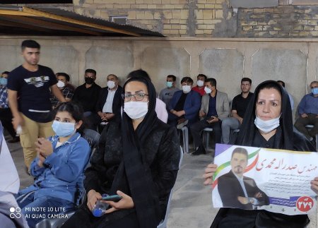 حمایت دومین عضو شورای شهر دوگنبدان از کاندیدای کد انتخاباتی"۲۷۹" / همایش بانوان حامی کد انتخاباتی "۲۷۹" برگزار شد