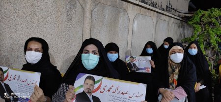 حمایت دومین عضو شورای شهر دوگنبدان از کاندیدای کد انتخاباتی"۲۷۹" / همایش بانوان حامی کد انتخاباتی "۲۷۹" برگزار شد