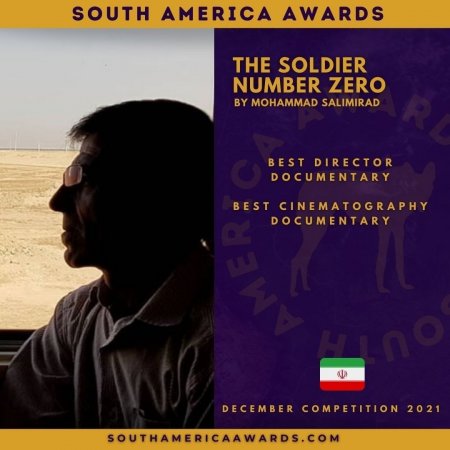 کارگردان و مستند ساز کهگیلویه و بویراحمدی برزیل دو جایزه گرفت