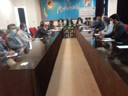 اولین جلسه کمیته توسعه اشتغال شهرستان چرام برگزار شد+تصاویر