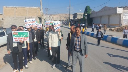 راهپیمایی 13آبان قلعه رئیسی باشکوه برگزار شد/تصاویر