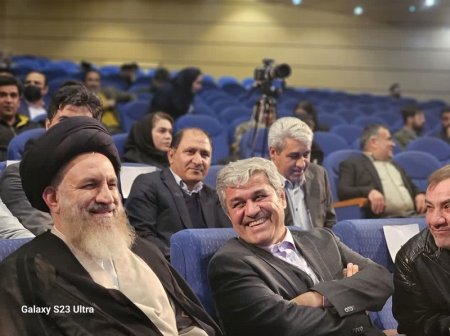 هشتمین همایش بهار همدلی  کهگیلویه وبویراحمدی ها با حضور نخبگان استانی در تهران+تصاویر