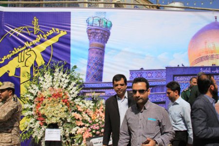 مراسم بزرگداشت  سردار شهید اسکندری در شیراز