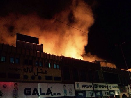مجتمع تجاری صدف  درگهان  قشم در آتش سوخت+تصاویر