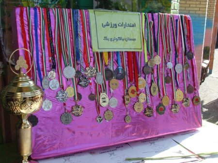 المپیاد ورزشی درون مدرسه دبستان دخترانه نیا کوثری شیراز  