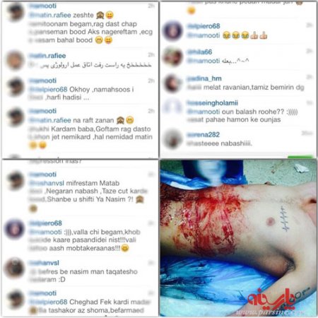 حادثه شرم آور در جامعه پزشکی ایران +عکس 