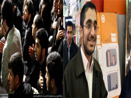 سلفی پسر احمدی‌ نژاد با برج ایفل؟! +عکس