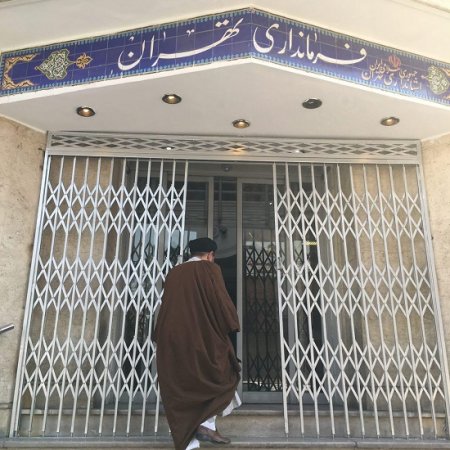 فوری /باتغییرحوزه انتخابیه درفرمانداری تهران ،موحد رسما کاندیدای کهگیلویه بزرگ شد/+تصاویر