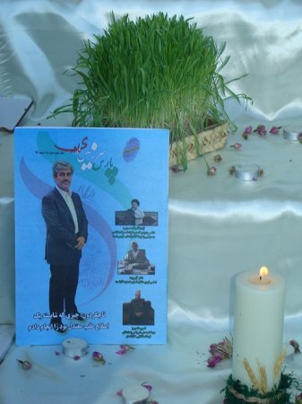گزارش تصویری جشن شکرانه عیدانه ی حامیان غلامرضا تاجگردون در گچساران