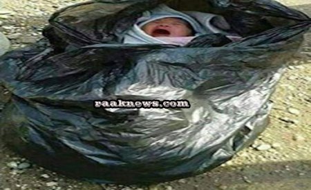 آخرین خبر ازسرنوشت نوزاد رهاشده در کیسه زباله!+عکس