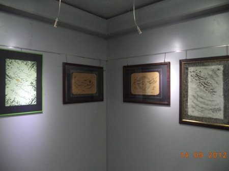 همزمان با هفته معلم: افتتاح نمایشگاه خوشنویسی قلم مهر در گچساران+تصاویر